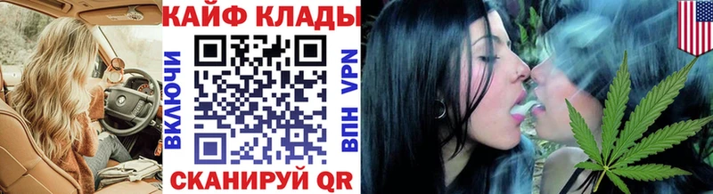 Виды наркоты Брюховецкая COCAIN А ПВП Каннабис ГАШ