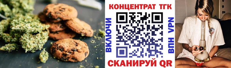 Cannafood конопля Брюховецкая
