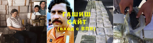 не бодяженный Белокуриха