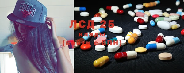 MDMA Белоозёрский