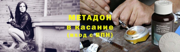 не бодяженный Белокуриха