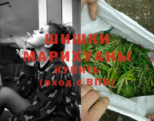 MDMA Белоозёрский
