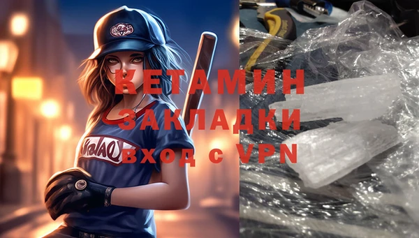 не бодяженный Белокуриха