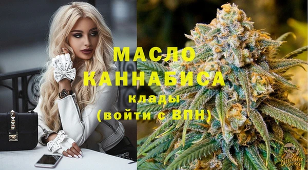 не бодяженный Белокуриха