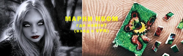 не бодяженный Белокуриха