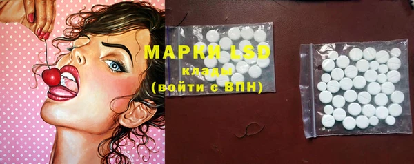 не бодяженный Белокуриха