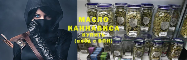 не бодяженный Белокуриха