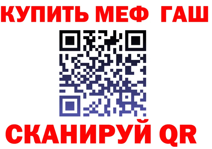 Героин хмурый ссылка это KRAKEN Брюховецкая