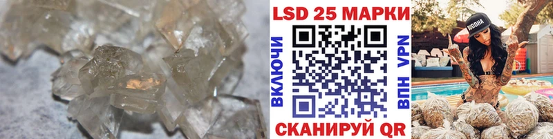 Лсд 25 экстази ecstasy  где купить наркоту  Брюховецкая 
